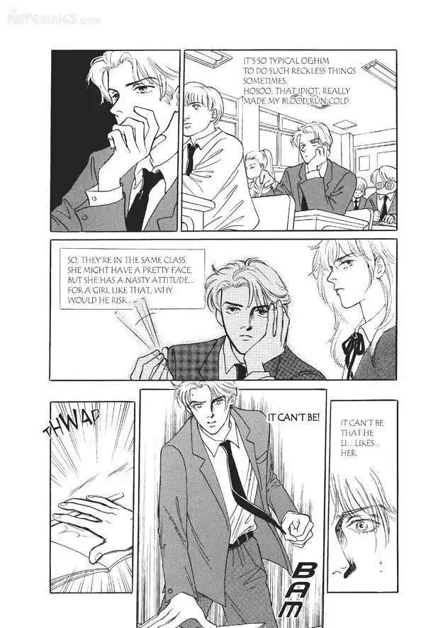 Do Whatever You Want Chapter 1 13